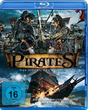 Pirates: Das Siegel des Königs [Blu-ray]
