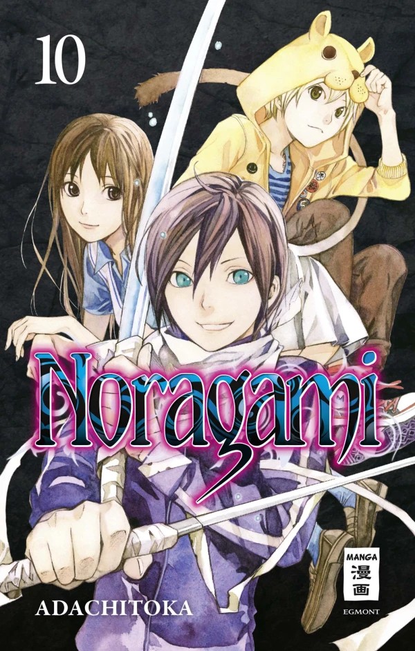Noragami - Bd. 10