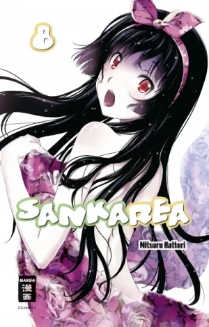 Sankarea - Bd. 08