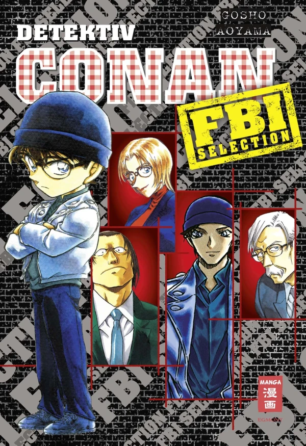 Detektiv Conan: FBI Selection