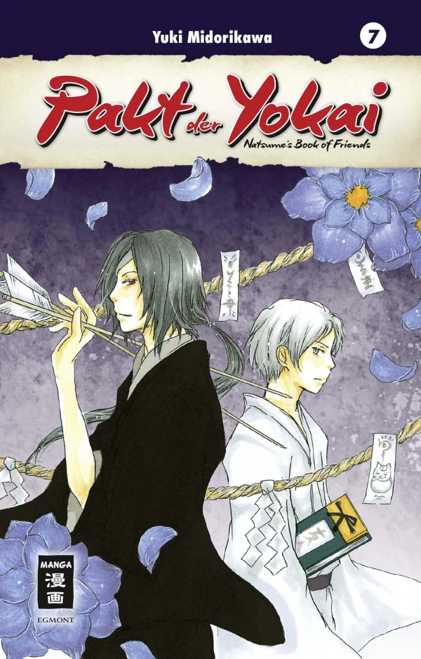 Pakt der Yokai: Natsume’s Book of Friends - Bd. 07