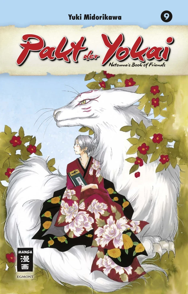 Pakt der Yokai: Natsume’s Book of Friends - Bd. 09