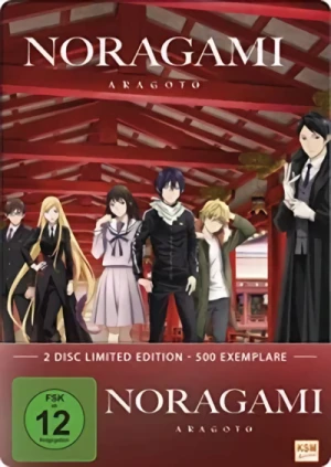 Noragami Aragoto - Gesamtausgabe: Limited FuturePak Edition [Blu-ray]