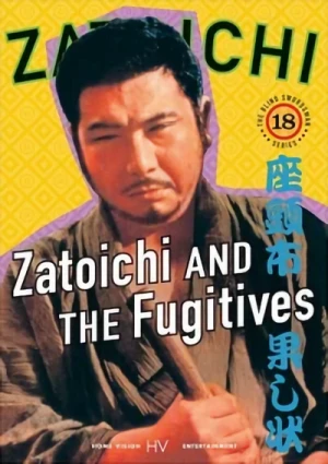 Zatoichi - Movie 18: Zatoichi and the Fugitives (OwS)