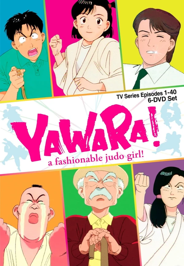 Yawara! A Fashionable Judo Girl - Box 1 (OwS)