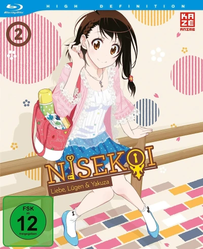 Nisekoi: Liebe, Lügen & Yakuza - Vol. 2/4 [Blu-ray]