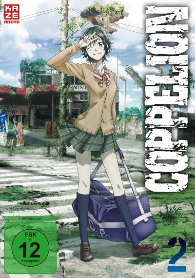 Coppelion - Vol. 2/4