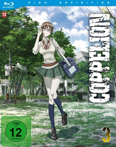 Coppelion - Vol. 3/4 [Blu-ray]