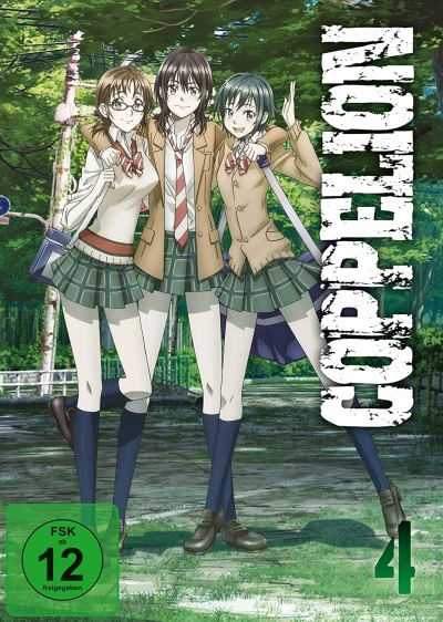Coppelion - Vol. 4/4