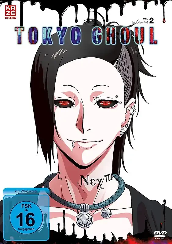 Tokyo Ghoul - Vol. 2/4