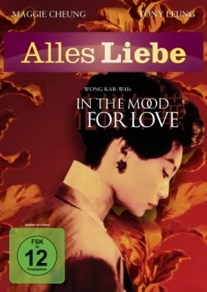 In the Mood for Love (Re-Release)