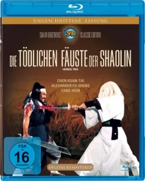 Die tödlichen Fäuste der Shaolin [Blu-ray]