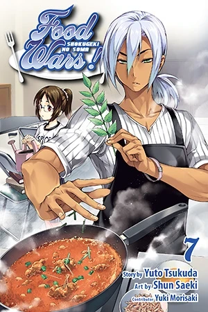 Food Wars! Shokugeki no Soma - Vol. 07