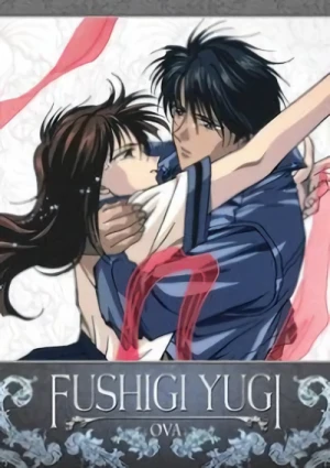 Fushigi Yugi OVA