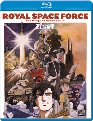 Royal Space Force: The Wings of Honnêamise [Blu-ray]