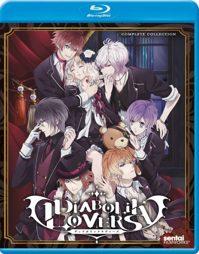 Diabolik Lovers [Blu-ray]