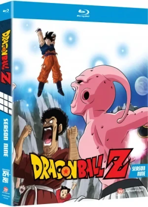 Dragon Ball Z: Season 9 [Blu-ray]