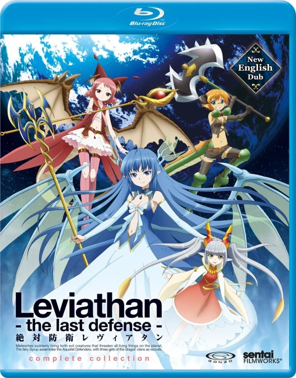 Leviathan: The Last Defense - Complete Series [Blu-ray]