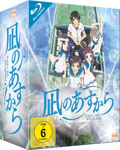 Nagi no Asukara - Gesamtausgabe [Blu-ray]