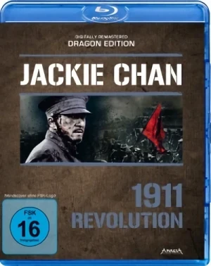1911 Revolution - Dragon Edition [Blu-ray]