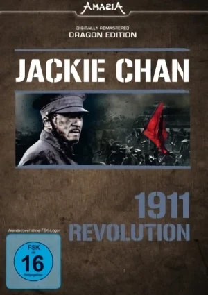 1911 Revolution - Dragon Edition