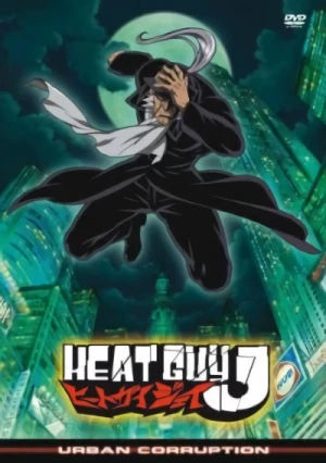 Heat Guy J - Vol. 6/6