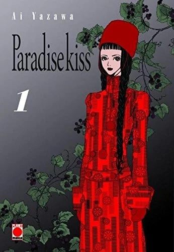 Paradise Kiss - Bd. 01 (Re-Release)
