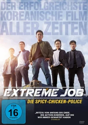 Extreme Job: Die Spicy-Chicken-Police