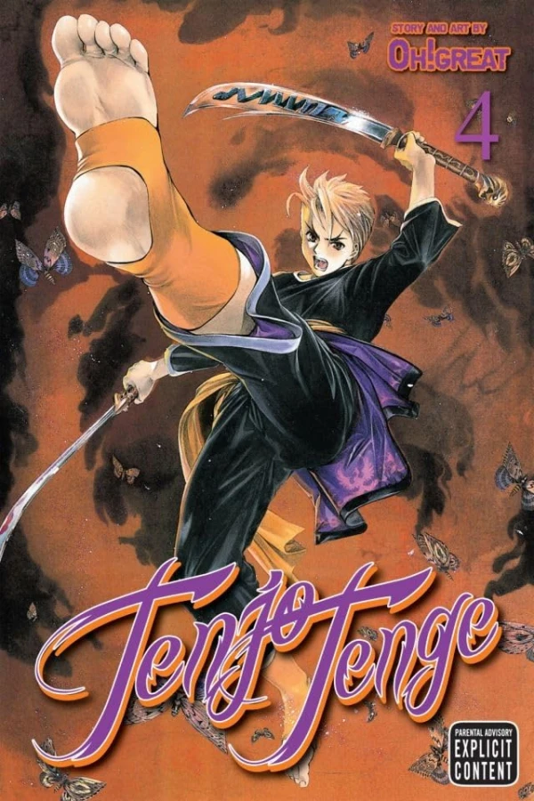 Tenjo Tenge - Vol. 04: Omnibus [eBook] (Vol.07+08)