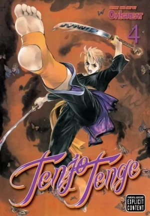 Tenjo Tenge - Vol. 04: Omnibus Edition (Vol.07+08)