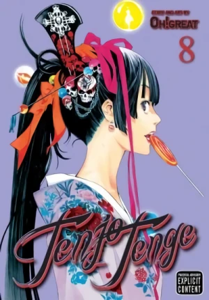 Tenjo Tenge - Vol. 08: Ominbus Edition (Vol.15+16)