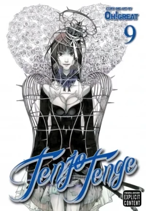 Tenjo Tenge - Vol. 09: Omnibus Edition (Vol.17+18)