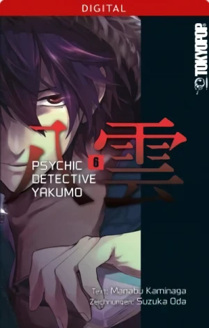 Psychic Detective Yakumo - Bd. 06 [eBook]