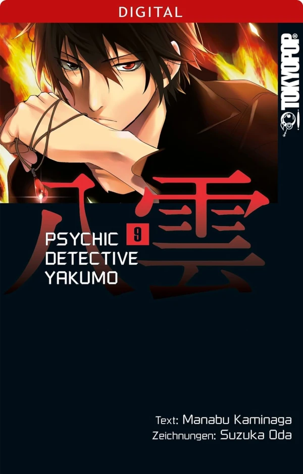 Psychic Detective Yakumo - Bd. 09 [eBook]