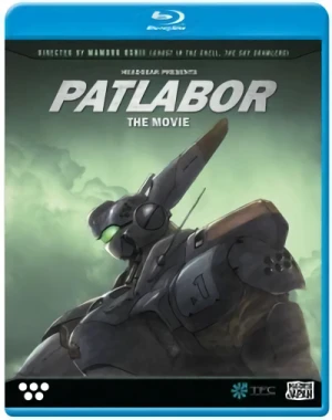 Patlabor: The Movie [Blu-ray]
