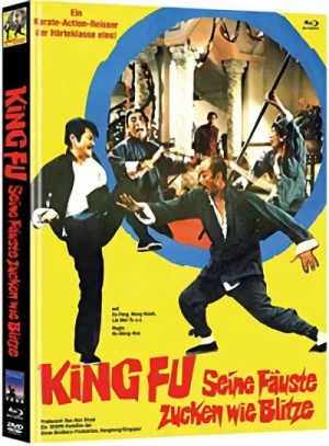 King Fu: Seine Fäuste zucken wie Blitze - Limited Mediabook Edition [Blu-ray+DVD]