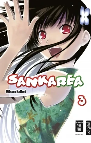 Sankarea - Bd. 03 [eBook]