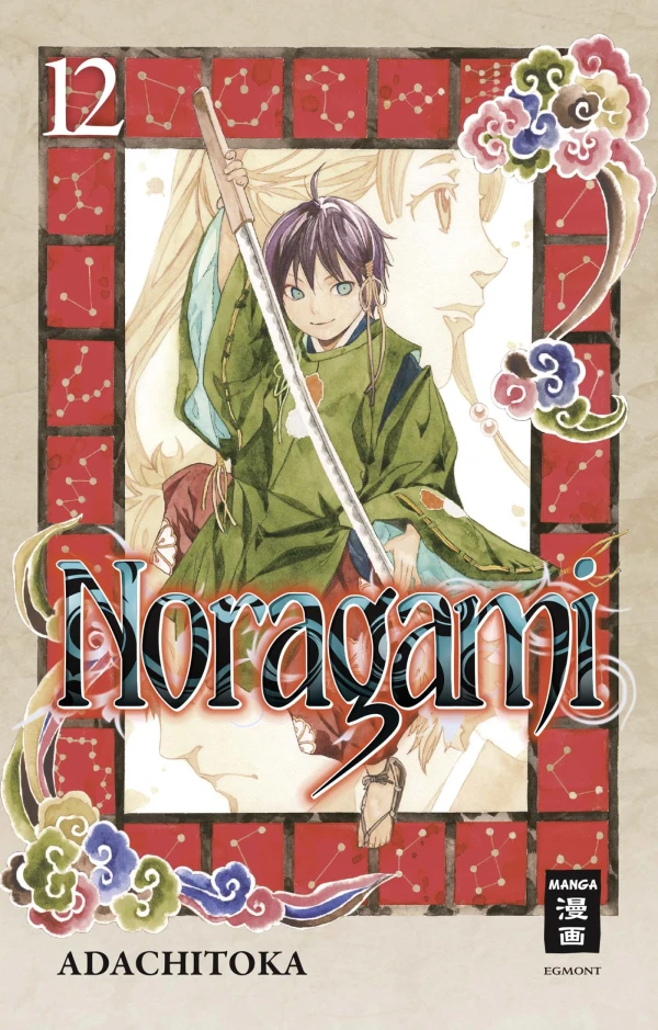 Noragami - Bd. 12