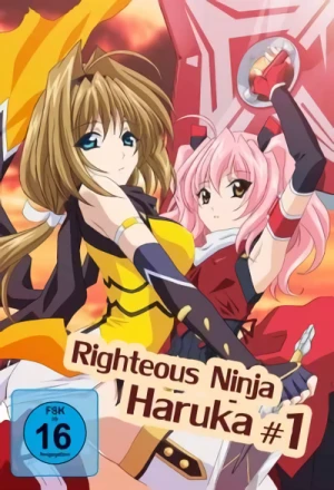 Righteous Ninja Haruka - Vol. 1/2