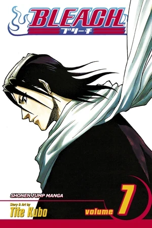 Bleach - Vol. 07 [eBook]