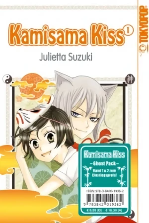 Kamisama Kiss - Ghost Pack: Bd.01+02