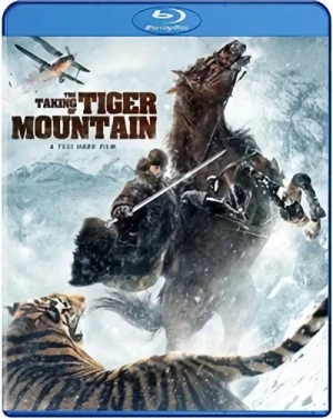 The Taking of Tiger Mountain [Blu-ray]