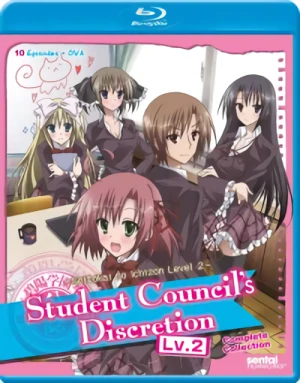 Student Council’s Discretion: Season 2 (OwS) [Blu-ray]
