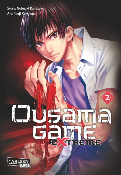 Ousama Game: Extreme - Bd. 02