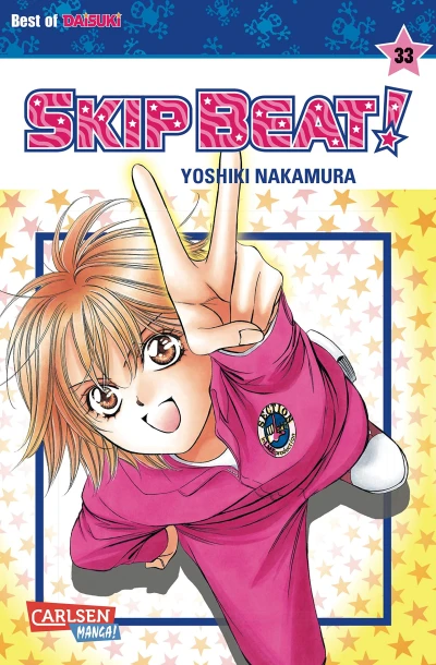 Skip Beat! - Bd. 33