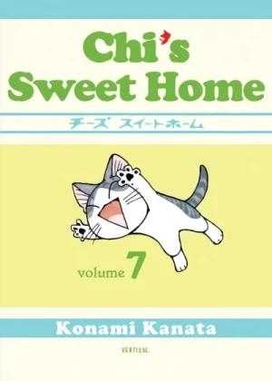Chi's Sweet Home - Vol. 07 [eBook]