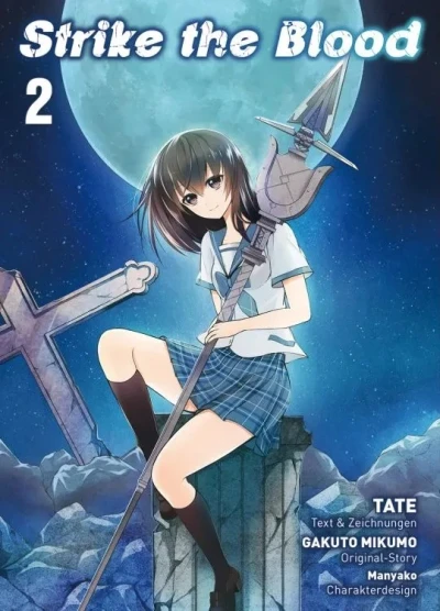 Strike the Blood - Bd. 02