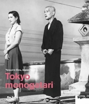 Tokyo Monogatari (OmU) [Blu-ray] (CH)