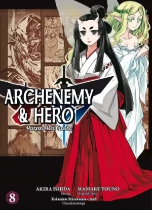 Archenemy & Hero: Maoyuu Maou Yuusha - Bd. 08