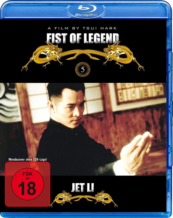 Fist of Legend [Blu-ray] (Re-Release)